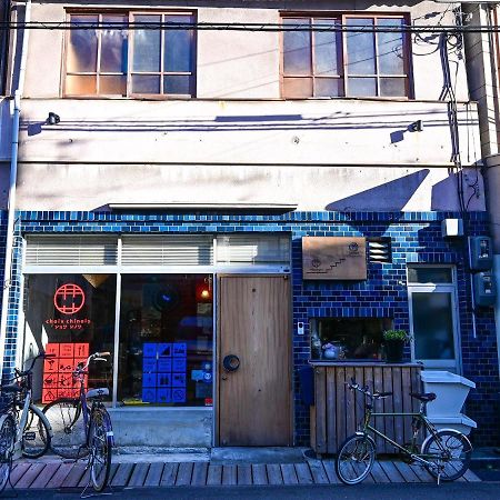 Kawaramachi Domitory Hotel Takamatsu Luaran gambar