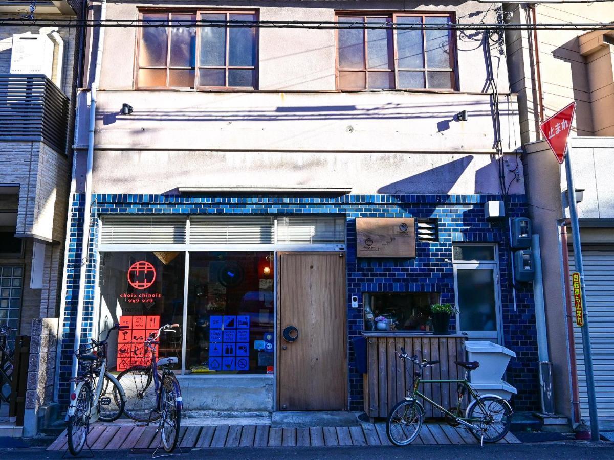 Kawaramachi Domitory Hotel Takamatsu Luaran gambar